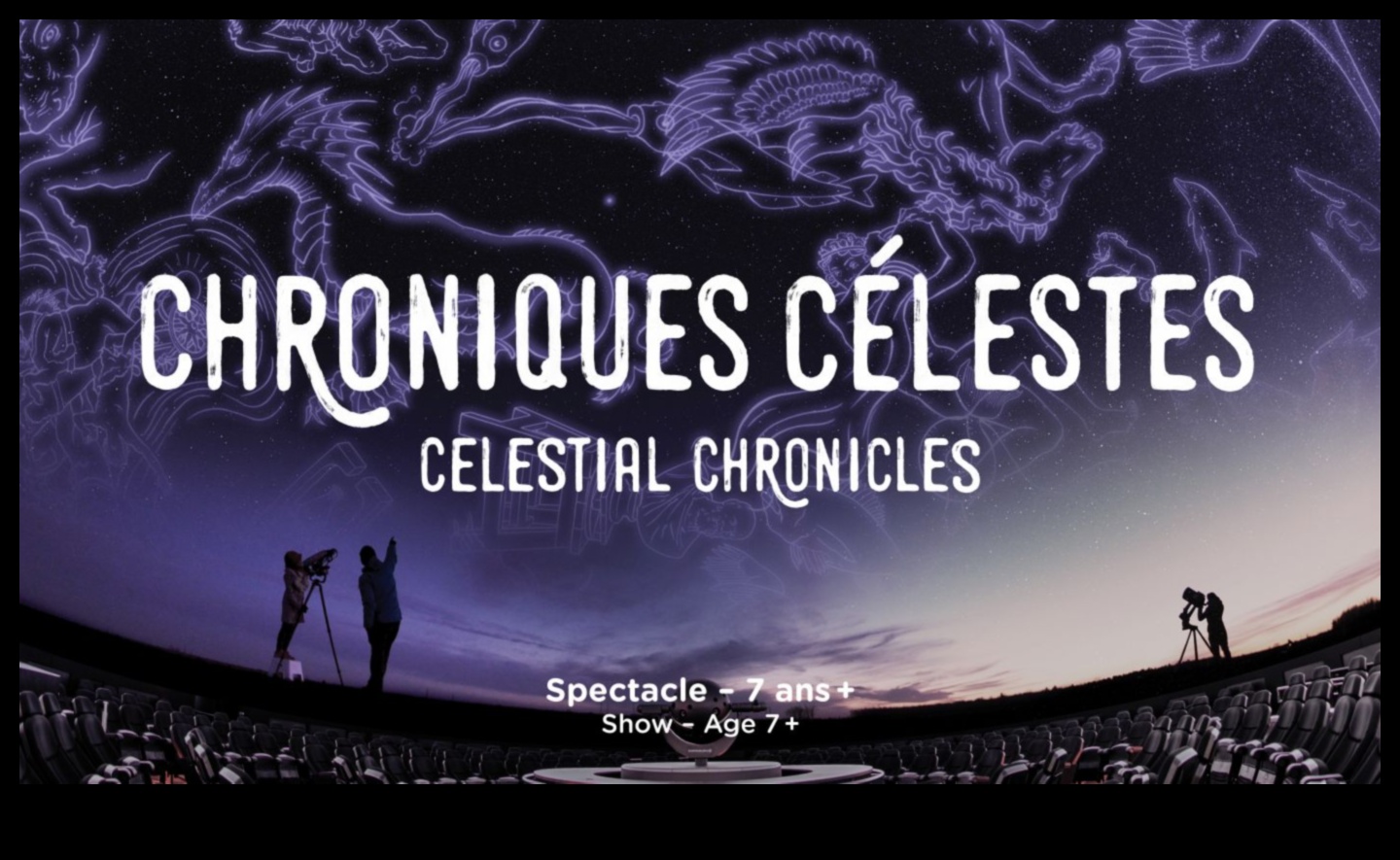 Celestial Chronicles Astronomy's Epic Tales of the Universe 3 כרוניקות שמימיות: סיפורי האסטרונומיה האפיים