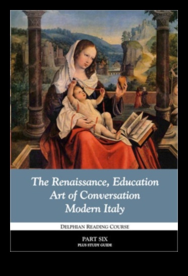 דיאלוגים אמנותיים: שיחות על פני זמן בכתבי יד מתקופת הרנסנס