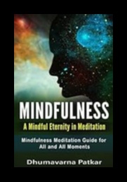 רגעים נצחיים: סקירה היסטורית של שיטות מדיטציה