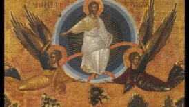 תהילת עלה זהב: פרטים מוזהבים באמנות ביזנטית