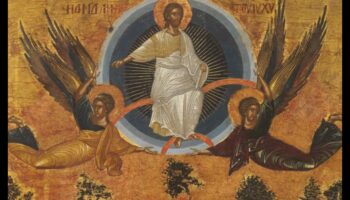 תהילת עלה זהב: פרטים מוזהבים באמנות ביזנטית