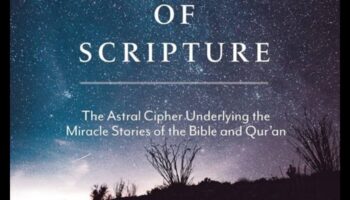 קודים שמימיים: פענוח השפות הנסתרות של תופעות אסטרופיזיות